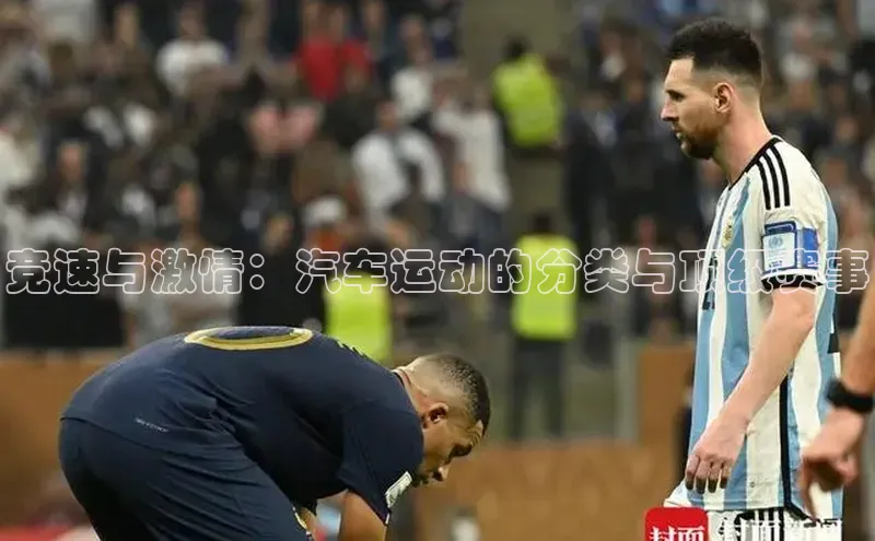 EON4代理极氪智能科技