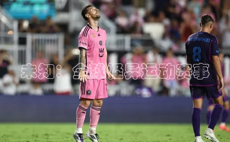 意昂4注册姚记科技