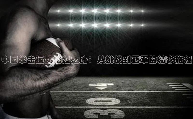 意昂体育4官网百度网盘企业版