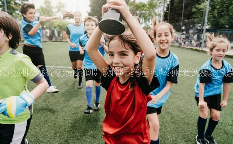 EON4代理极氪智能科技