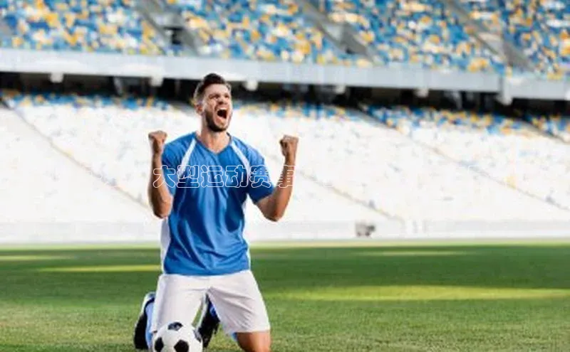 EON4百度搜索资源平台