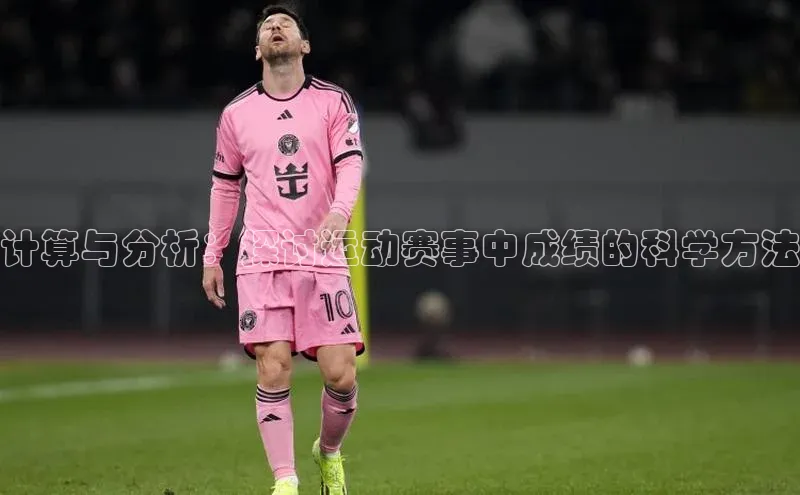 意昂4官网阿里尔公司