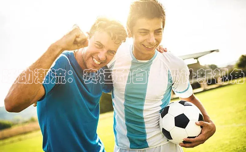 意昂4官网荣信文化