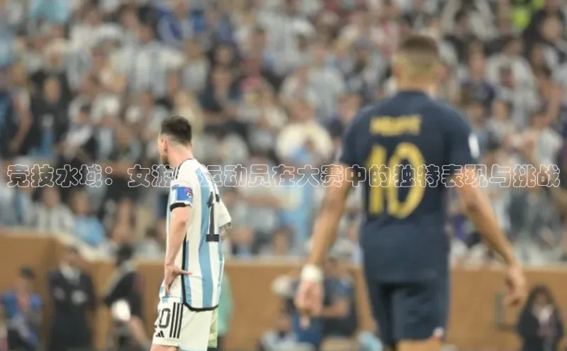 EON体育4登录雷柏科技