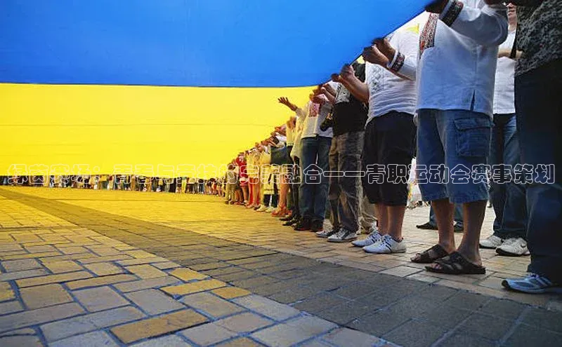 意昂4登录神思电子