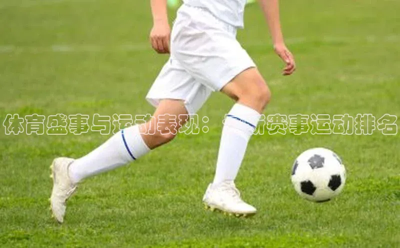 意昂4官网荣信文化