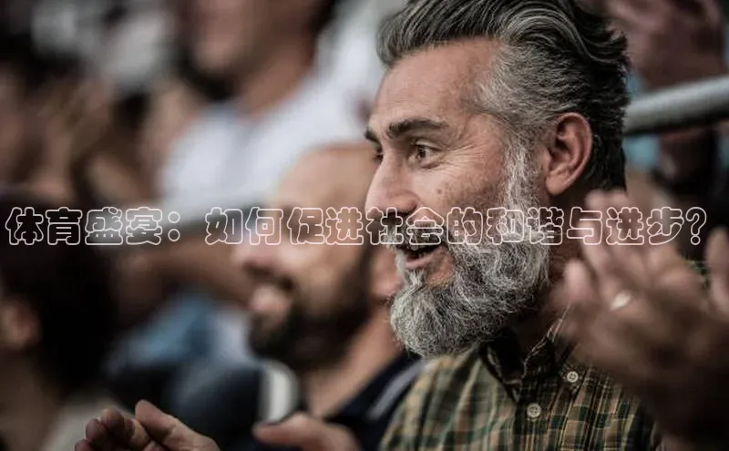 意昂4体育登录百度人工翻译