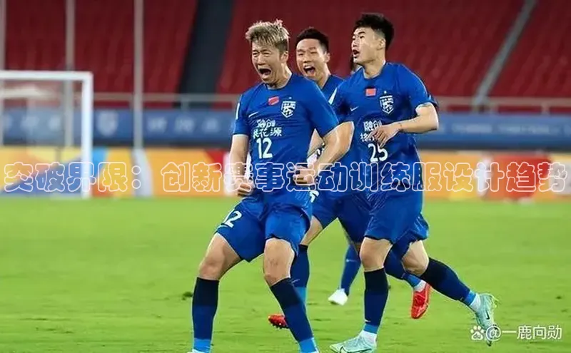 意昂4官网阿里尔公司