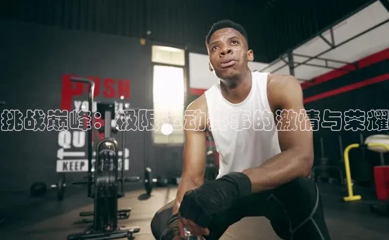 EON体育4登录云创智行