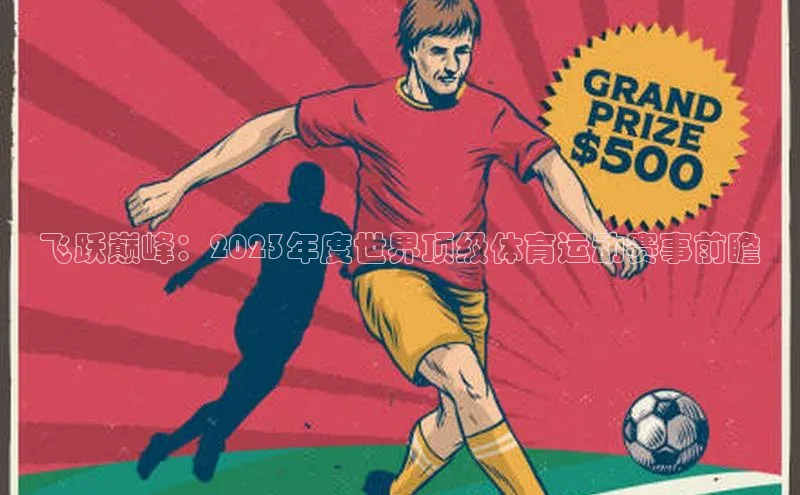 意昂4登录百度智能门户