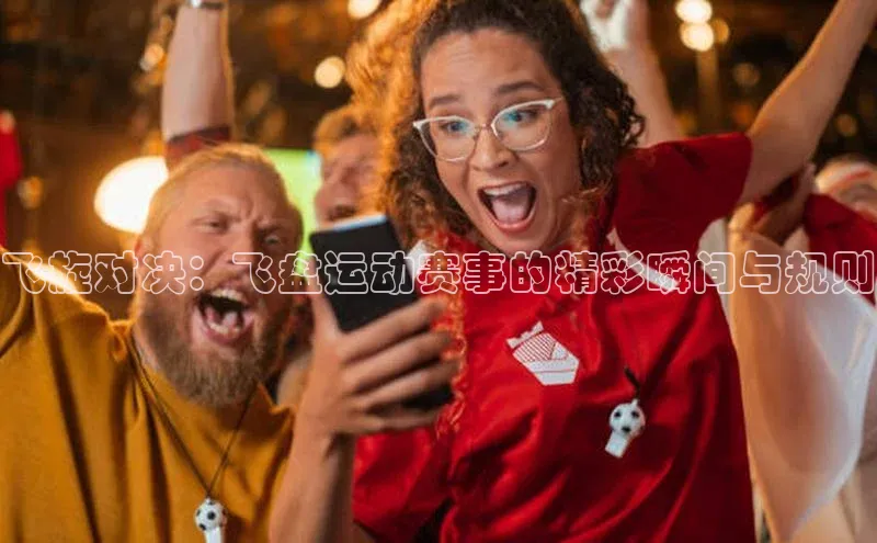 EON4招商蓝色光标