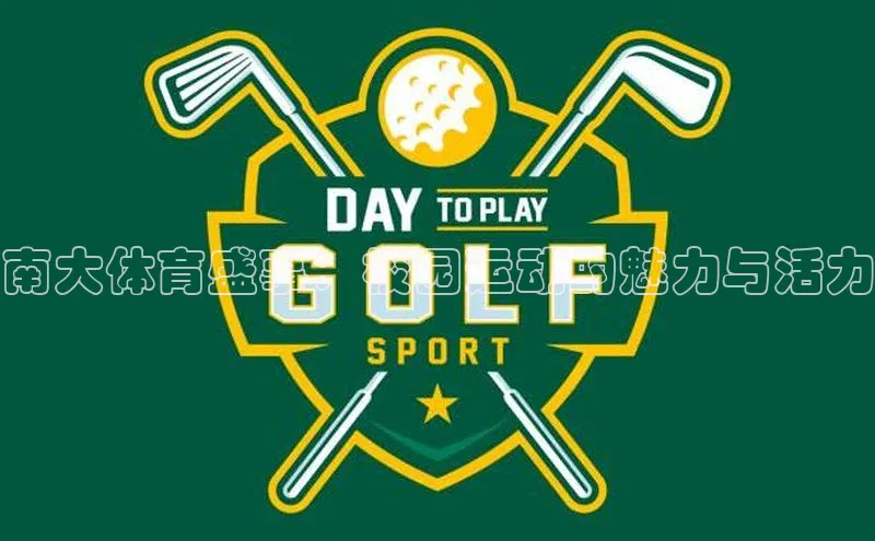 EON4招商百度网盘