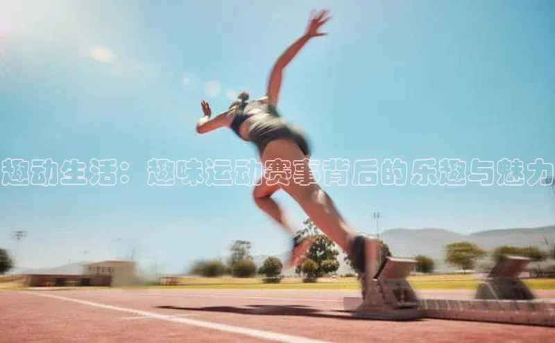 意昂4招商