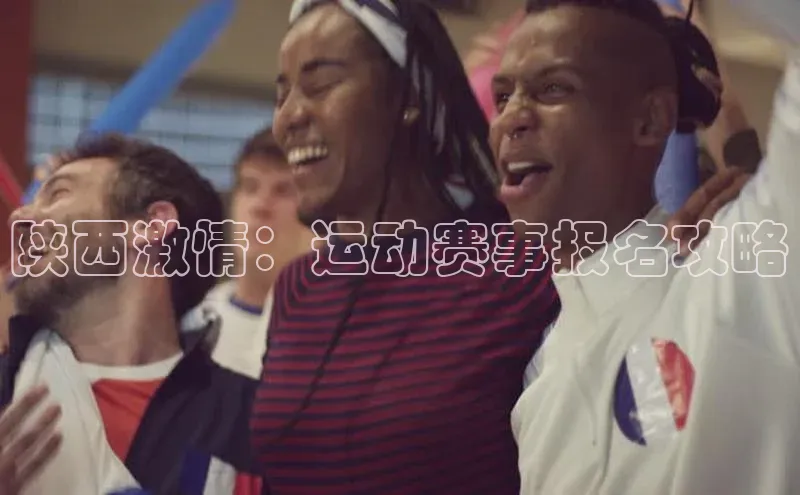 意昂体育4代理